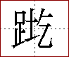 [2C9AC.png]