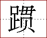 [2C9BB.png]
