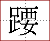 [2C9BD.png]