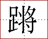 [2C9C0.png]