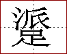 [2C9C1.png]
