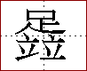 [2C9C8.png]