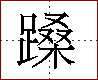 [2C9C9.png]