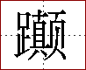 [2C9DA.png]