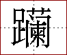[2C9DB.png]