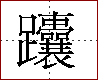 [2C9DF.png]