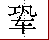 [2CA06.png]