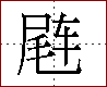 [2CA0A.png]