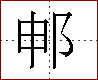 [2CA78.png]