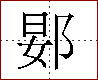 [2CA80.png]