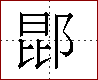 [2CA88.png]