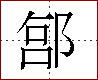 [2CA8A.png]