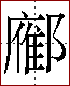 [2CA9A.png]