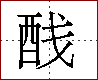 [2CAA8.png]