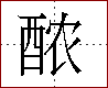 [2CAA9.png]