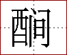 [2CAAB.png]