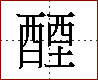 [2CAAD.png]
