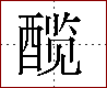 [2CAAF.png]