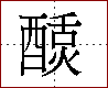 [2CAB4.png]