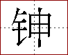 [2CB39.png]
