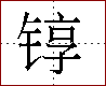 [2CB5A.png]