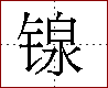 [2CB63.png]