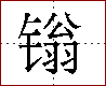 [2CB69.png]