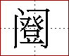 [2CBB9.png]