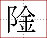 [2CBC9.png]