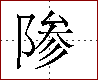 [2CBCA.png]