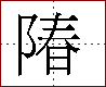 [2CBCC.png]