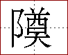[2CBDA.png]