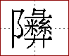 [2CBE7.png]