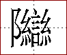 [2CBE8.png]