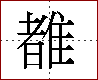 [2CBEF.png]