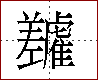 [2CBF7.png]