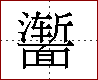 [2CC23.png]