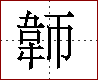 [2CC2A.png]