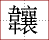 [2CC30.png]