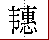 [2CC36.png]
