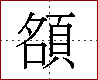 [2CC43.png]