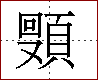 [2CC48.png]