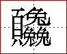 [2CC52.png]