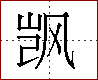 [2CC7C.png]