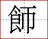 [2CC8C.png]