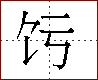 [2CCA7.png]