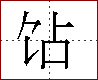 [2CCAB.png]