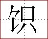 [2CCAC.png]