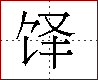 [2CCB3.png]