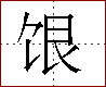 [2CCB7.png]